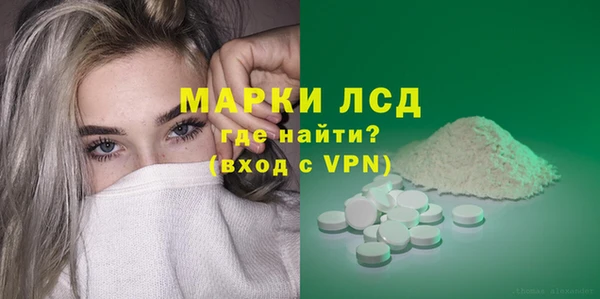 твердый Алзамай