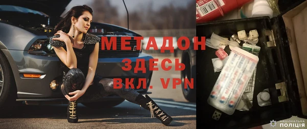 твердый Алзамай
