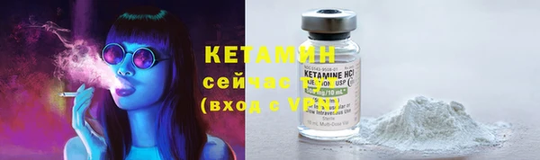 кокс Заводоуковск
