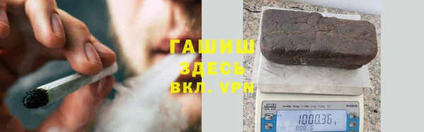 бошки Алексин