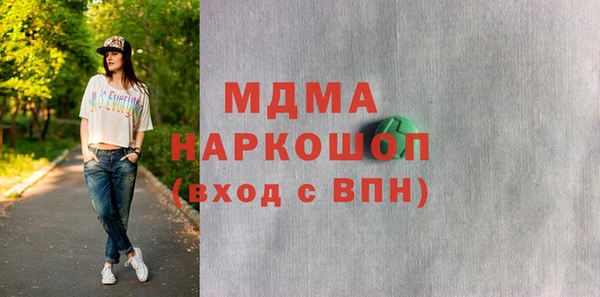 скорость Алексеевка