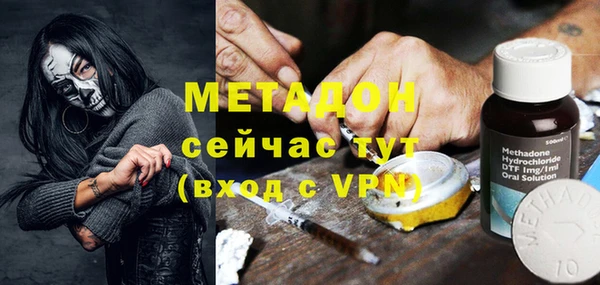 твердый Алзамай