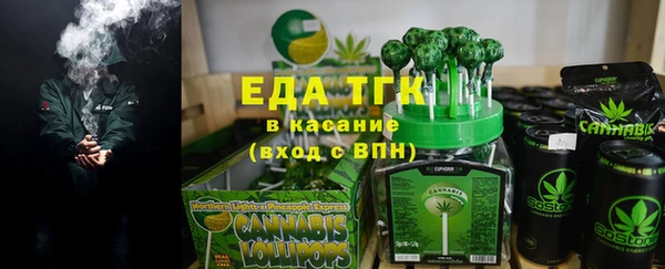 скорость Алексеевка