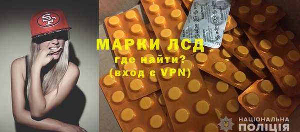 скорость Алексеевка