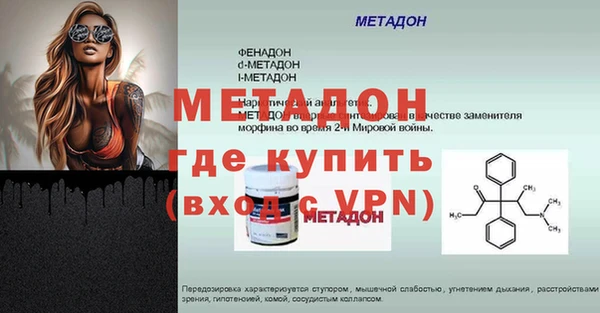 твердый Алзамай