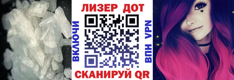 кракен онион  Пролетарск  Лсд 25 экстази ecstasy  как найти наркотики 
