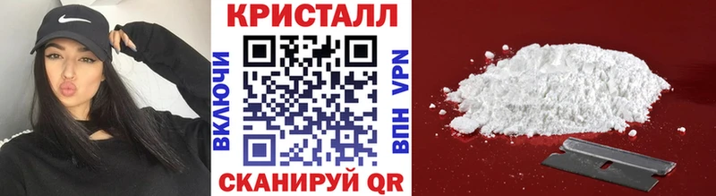 Первитин Декстрометамфетамин 99.9%  Пролетарск 