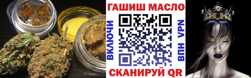 даркнет какой сайт  Пролетарск  Дистиллят ТГК вейп 